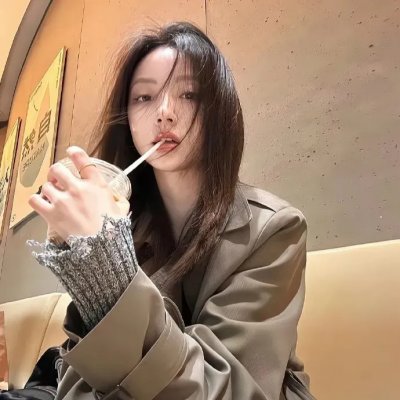 三人合一